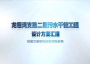 &#19975;&#35937;&#22478;&#22312;&#32447;&#30331;&#24405;&#45;&#19975;&#35937;&#22478;&#65288;&#20013;&#22269;&#65289;