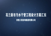 &#19975;&#35937;&#22478;&#22312;&#32447;&#30331;&#24405;&#45;&#19975;&#35937;&#22478;&#65288;&#20013;&#22269;&#65289;