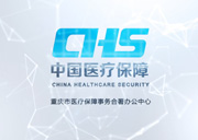 &#19975;&#35937;&#22478;&#22312;&#32447;&#30331;&#24405;&#45;&#19975;&#35937;&#22478;&#65288;&#20013;&#22269;&#65289;